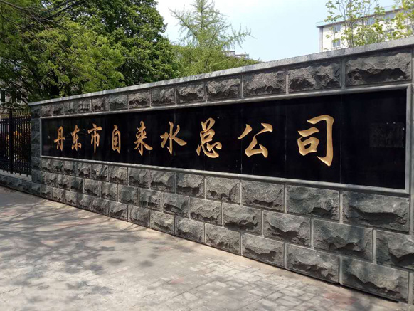 微信圖1片1 微信圖1片1