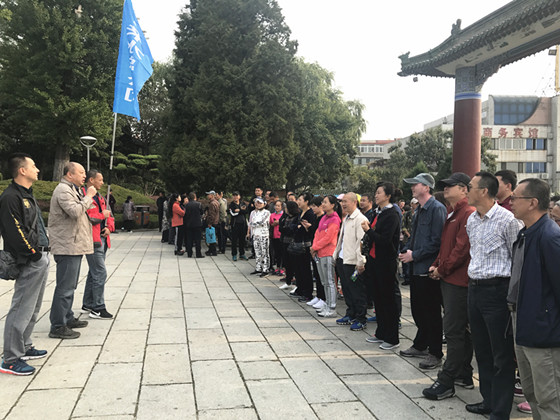 總公司健步走協(xié)會(huì)開展職工健步走活動(dòng)1_副本 總公司健步走協(xié)會(huì)開展職工健步走活動(dòng)1_副本