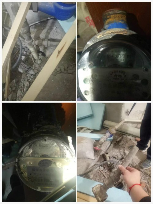 proxy_副本 proxy_副本