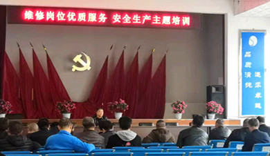 1247592107_副本臧總(4)幻燈360291 1247592107_副本臧總(4)幻燈360291