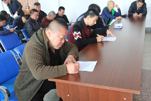 IMG_7935_愛奇藝_副本考試(5) IMG_7935_愛奇藝_副本考試(5)